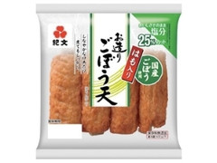 紀文 はも入りお造りごぼう天 減塩 商品写真