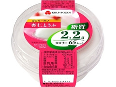 紀文食品 カロリーオフ 杏仁とうふ 220g