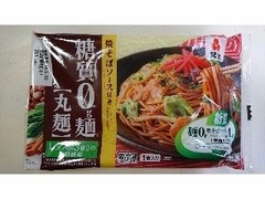 紀文 食品 糖質0g麺 丸麺 焼そば