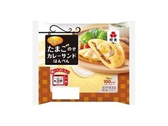 紀文 たまごのせカレーサンドはんぺん