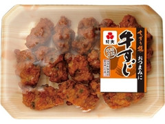 紀文 ちぎり揚 牛すじ トレイ120g