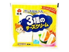 サンドはんぺん 3種のチーズクリーム 袋4枚