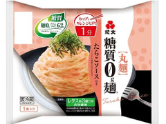 紀文 糖質0g麺 たらこソース カップ付 商品写真