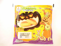 紀文 かぼちゃはんぺん チーズクリーム入り 商品写真