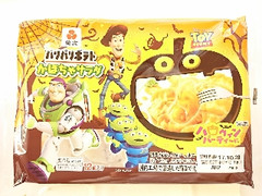 紀文 パリパリポテトかぼちゃサラダ