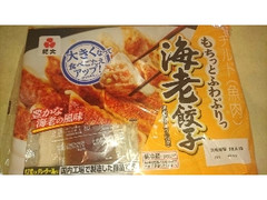 もちっとふわぷりっ海老餃子 袋12個