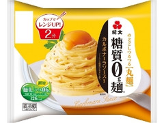 糖質0g麺 カルボナーラソース付き 袋177g