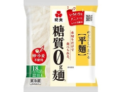 紀文 糖質0g麺 平麺 袋180g