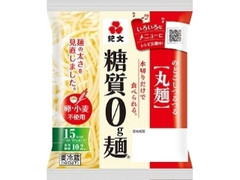 糖質0g麺 丸麺 袋180g