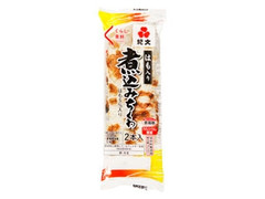 くらし良好 はも入り煮込みちくわ 商品写真