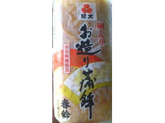 紀文 鯛入り お造り蒲鉾