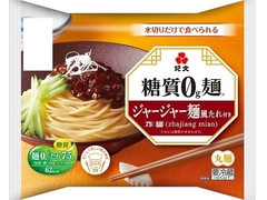 紀文 糖質0g麺 ジャージャー麺風たれ付き 商品写真