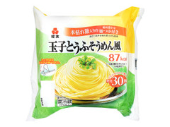 紀文 玉子とうふそうめん風 商品写真