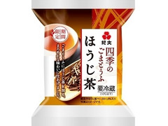 紀文 四季のごまとうふ ほうじ茶 商品写真