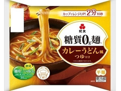 紀文 糖質0g麺 カレーうどん風つゆ付き 商品写真