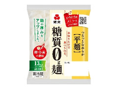 糖質0g麺 平麺タイプ 袋180g