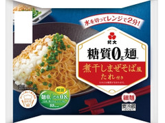 紀文 糖質0g麺 煮干しまぜそば風たれ付き 商品写真