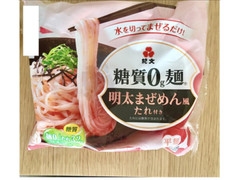 紀文 糖質0g麺 明太まぜめん たれ付き