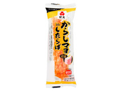 超ポイントアップ祭 中評価】神戸物産 ちくわの感想・クチコミ・商品情報【もぐナビ】 Nintendo 3Ds/2Ds