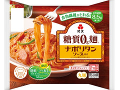 紀文 糖質0g麺 ナポリタンソース付き 商品写真