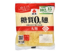 紀文 糖質0G麺 丸麺 商品写真