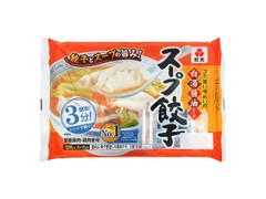 紀文 スープ餃子 商品写真