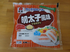 たこ丸くん   様限定 杉永かまぼこ 忍者タコ丸くんの感想・クチコミ・値段・価格情報