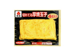 紀文 切れてる厚焼玉子 パック100g