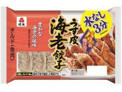 紀文 うす皮 海老餃子 袋12個