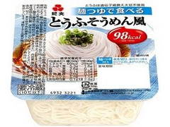 紀文 とうふそうめん風 カップ180g