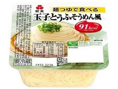 玉子とうふそうめん風 カップ180g