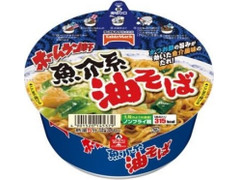 テーブルマーク ホームラン軒 魚介系油そば 商品写真