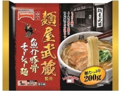 テーブルマーク 麺屋武蔵監修 魚介豚骨チャーシュー麺