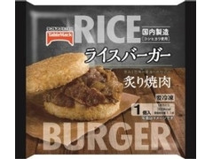 テーブルマーク 炙り焼肉ライスバーガー 商品写真