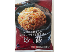 ローソン ローソンセレクト 5種の具材を入れ ふっくらパラッと仕上げた 炒飯 商品写真