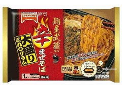 テーブルマーク 麺屋武蔵監修 辛まぜそば 大盛り 商品写真