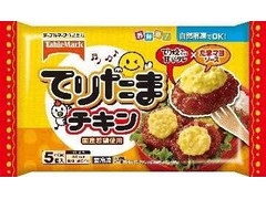 テーブルマーク てりたまチキン 商品写真