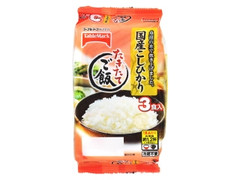 国産こしひかり たきたてご飯 袋180g×3