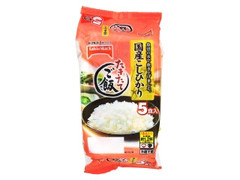 国産こしひかり たきたてご飯 袋180g×5