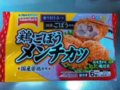 テーブルマーク 鶏ごぼうメンチカツ 商品写真