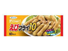 カトキチ えびフライ10尾 商品写真