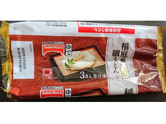 テーブルマーク 稲庭風細うどん 商品写真