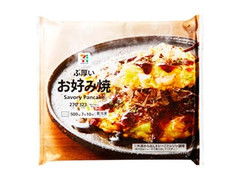 セブン＆アイ セブンプレミアム ぶ厚いお好み焼 商品写真