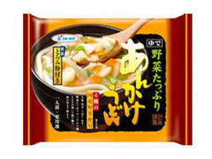 餡掛けうどん Eng Sub] Udon Noodles with Beef and Starchy Egg Drop Soup