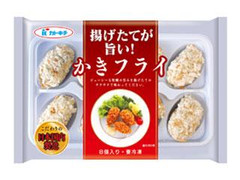 数量は多い  高評価】カトキチ かきフライの感想・クチコミ・カロリー情報 その他