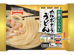 テーブルマーク お皿がいらない カルボナーラうどん 商品写真