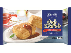 テーブルマーク ここCafe ホットビスケット 商品写真