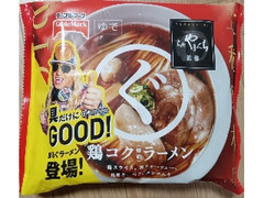 テーブルマーク らぁ麺やまぐち監修 まるぐ鶏コクラーメン