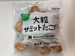 テーブルマーク 大つぶサミットたこ焼 商品写真