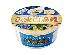 カトキチ 広東白湯麺 五目野菜の塩味スープ 商品写真